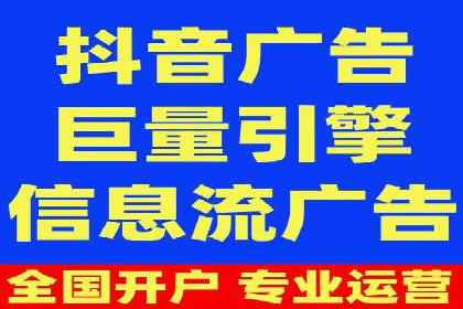 案例分享：百度竞价代运营公司助力企业实现业绩翻倍